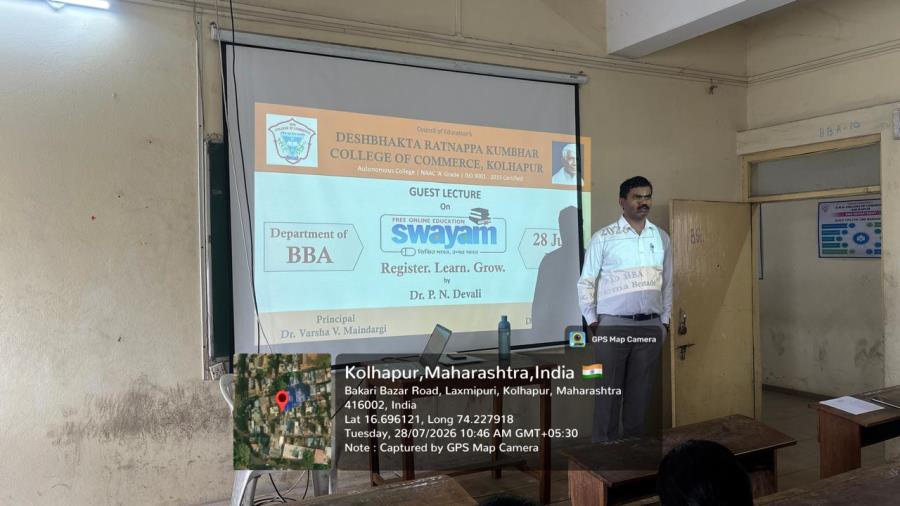 Guest Lecture on  “SWAYAM Portal Awareness an